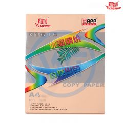 旗舰 A4彩色复印打印纸/手工折纸80g 100张/包 桃红色