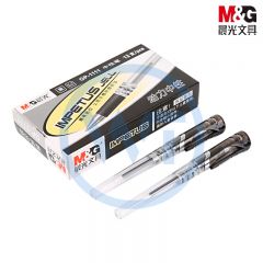 晨光 GP1111A 中性笔子弹头0.7mm 黑色 12支/盒