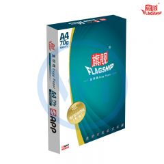 旗舰 A4复印打印纸70g 500张/包