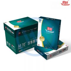 旗舰 A4复印打印纸70g 500张/包 8包/箱