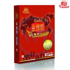 金旗舰 A3复印纸/打印纸80g 500张/包