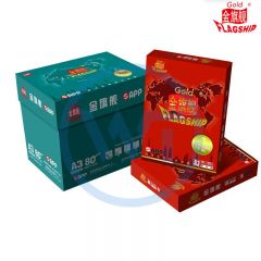 金旗舰 A3复印纸/打印纸80g 500张/包 5包/箱