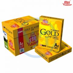 金旗舰 A4复印纸/打印纸80g 500张/包 5包/箱