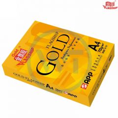 金旗舰 A4复印纸/打印纸70g 500张/包