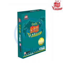 金旗舰 A3复印纸/打印纸70g 500张/包