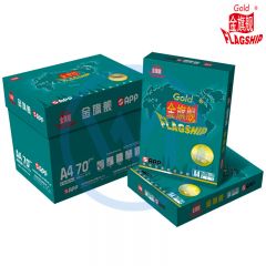 金旗舰 A4复印纸/打印纸70g 500张/包 8包/箱