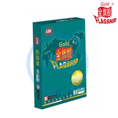 金旗舰 B5复印纸/打印纸70g 500张/包