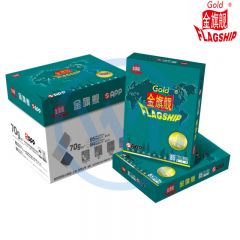 金旗舰 B5复印纸/打印纸70g 500张/包 8包/箱