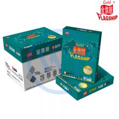 金旗舰 B4复印纸/打印纸70g 500张/包 4包/箱