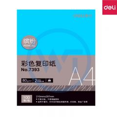 得力 7393 A4彩色复印纸80g 100张/包