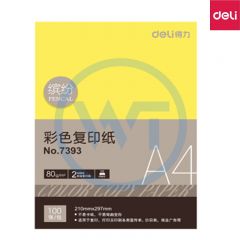得力 7393 A4彩色复印纸80g 100张/包 黄色