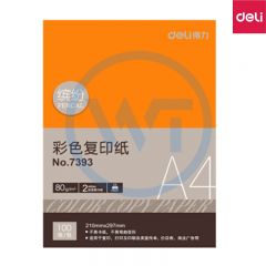 得力 7393 A4彩色复印纸80g 100张/包 橙色