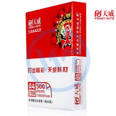 天威 A4复印纸/打印纸70g 500张/包