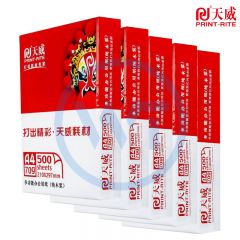 天威 A4复印纸/打印纸70g 500张/包 5包/箱