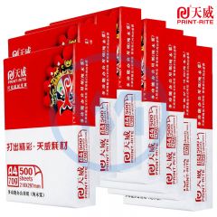 天威 A4复印纸/打印纸70g 500张/包 8包/箱