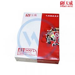 天威 A3复印纸/打印纸70g 500张/包
