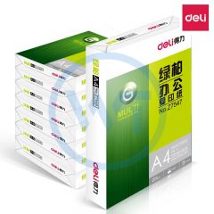 得力绿柏 Z7547 A4打印纸/复印纸70g 500张/包 8包/箱