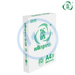 乐透 A4复印纸/打印纸70g 500张/包