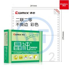齐心 C6261K 晶纯彩色打印纸241-2不撕边 1000页/箱 白+红