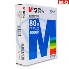 晨光 APYY5C29A 彩色电脑打印纸241-3（整张）撕边 1000张/箱