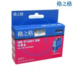 格之格 爱普生NE-T1901BK黑色墨盒 适用爱普生  ME303 ME401 9ml