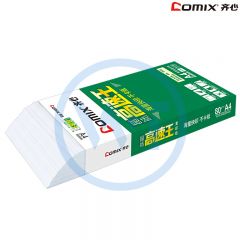 齐心 C4784 A4晶纯高速王复印纸80g 500张/包