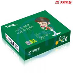 天章乐活 A4打印纸/复印纸70g 500张/包