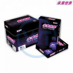 未来世界 A4复印纸/打印纸/70g 500张/包 5包/箱