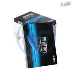 黑钢炮 A4打印纸/复印纸70g 500张/包 8包/箱