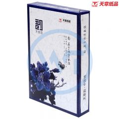 天章韵 A4复印纸/打印纸70g 500张/包