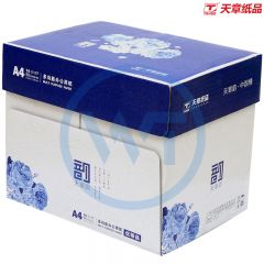 天章韵 A4复印纸/打印纸70g 500张/包 8包/箱