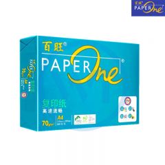 百旺 A4复印纸/打印纸70g 500张/包