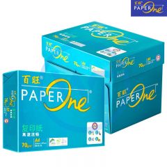 百旺 A4复印纸/打印纸70g 500张/包 8包/箱