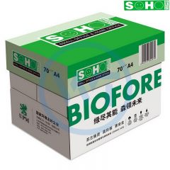 新好 A4复印纸/打印纸70g 500张/包 8包/箱