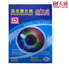 天威 A3相纸/高光像片子170g 20张/包