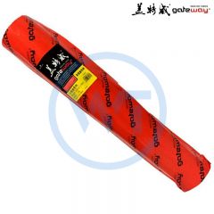 盖特威 A0+工程绘图纸80g（2寸管芯）914mm*50m