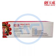 天威松下 57E/93黑色碳带 适用松下FA300E/FP706C/FP709CN/FA57/FA93