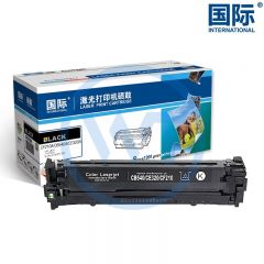 国际 CF210A/CB540A/CE320A/CRG316黑色硒鼓 适用惠普M251n/M276NW/CP1215/CM1415FN佳能LBP5050/MF8050CN