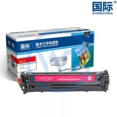 国际 CF213A/CB543A/CE323A/CRG316红色硒鼓 适用惠普M251n/M276NW/CP1215/CM1415FN佳能LBP5050/MF8050CN