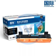 国际 TN1035/LT201黑色墨粉盒 适用联想S1801/M1851/M7255F/M7256WHF