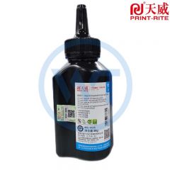 天威 CB543A碳粉 洋红色 黑瓶 30g 适用于1025/1215/2025/1525/1415 MG