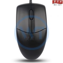 双飞燕 OP-520NU 针光有线鼠标 USB接口 黑色