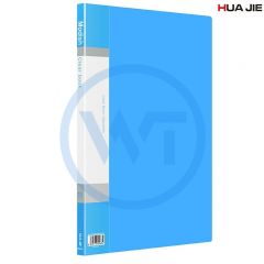 华杰 DB1033 A4资料册 插页文件夹 30页 蓝色