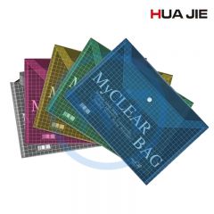 华杰 H220 A4加厚大容量文件袋 透明塑料按扣袋 12个/包 颜色随机