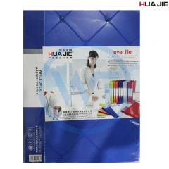 华杰 CL1042 A4文件夹 蓝色