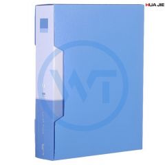 华杰 H100AB 资料册100页+外壳 颜色随机