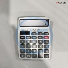 华杰 HS8124 多功能计算器