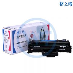 格之格 NT-PS4725CT 易加粉 适用三星 SCX-4725F/4725FN/4021S/4321 2000页