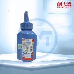 天威 Q2612A/FX9/CRG303碳粉 专业装 黑色 适用HP LaserJet 1010/1012/1015/1018/1022/1022N/1020/3015MFP