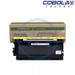 高宝 COBOL TN2050粉盒 黑色 适用兄弟HL-2040/2070N/MFC-7420/7220/DCP-7025/7010/FAX-2820